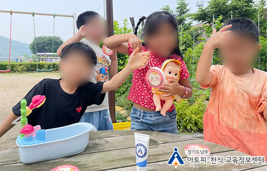 갤러리